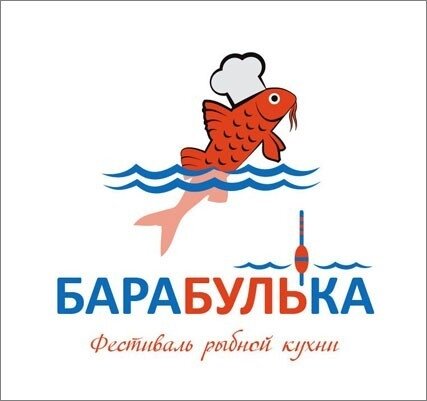 Фестиваля рыбной кухни в Крыму летом не будет