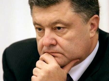 Президент Украины может ввести военное положение на Донбассе и в Крыму, — Т ...