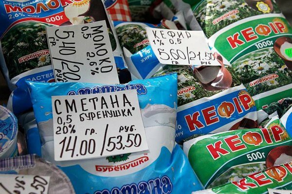Чиновникам в Крыму отменили выходные из-за высоких цен