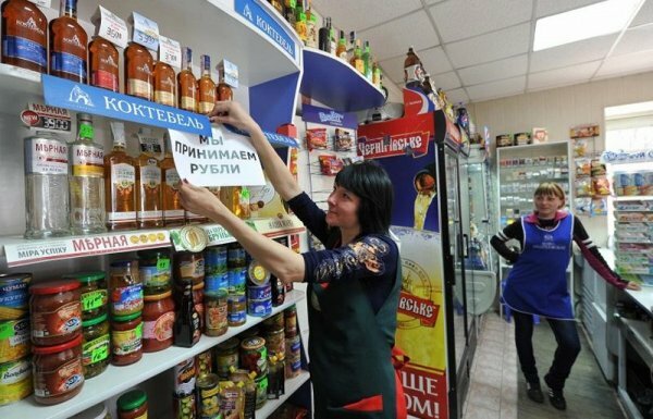 Власть объяснила, почему в Крыму так выросли цены