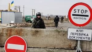 Украинцы хотят закрыть границу с Россией