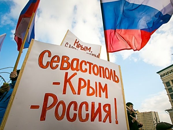 Большинство россиян видят пользу от присоединения Крыма (ВИДЕО)