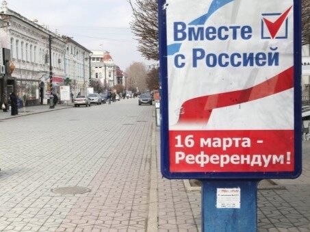 Севастополь поддерживает инициативу Крыма об объявлении 16 марта выходным д ...
