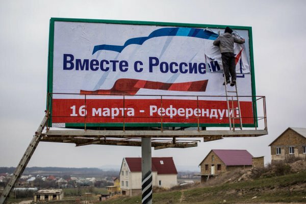 Годовщину референдума в Крыму пообещали сделать выходным днем