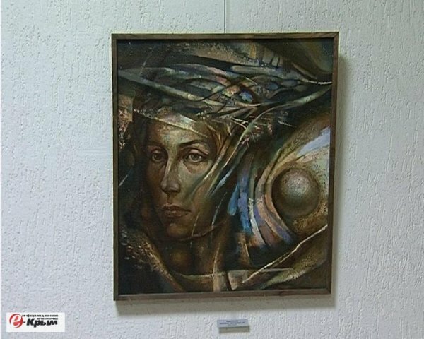 В Севастополе открылась выставка «Автопортрет»