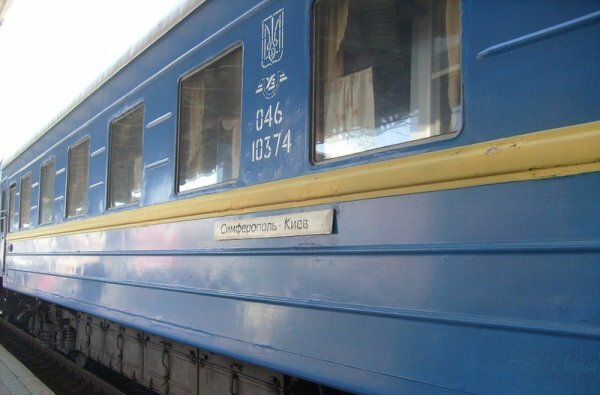 Власти опровергли массовый отъезд крымских татар из Крыма