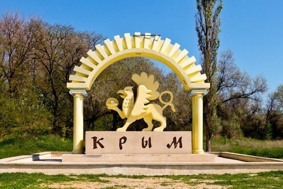 В Крыму не будет продлеваться переходный период