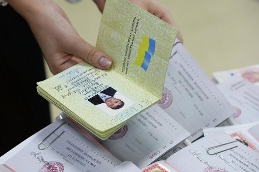 В Крыму завершена выдача паспортов РФ