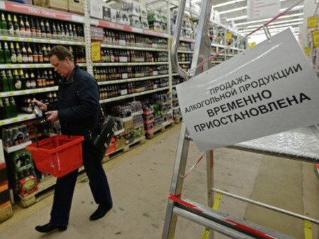 В Севастополе ввели ограничения на продажу алкогольных напитков и энергетиков