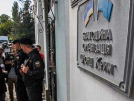 Один из лидеров «Меджлиса» подозревается в организации беспорядков в Крыму