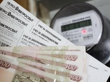 Тарифы на электроэнергию в Крыму возрастут в три раза к 2017 году, — госком