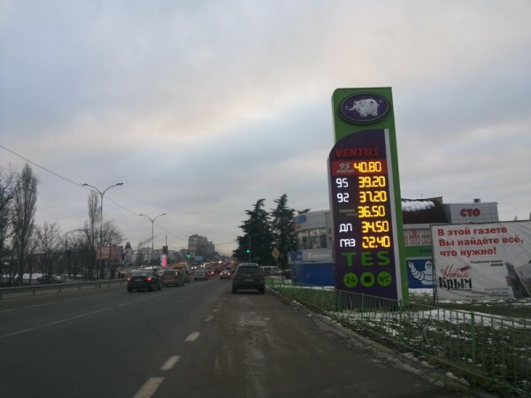 Цена на бензин в Симферополе ползет вверх (ФОТО)