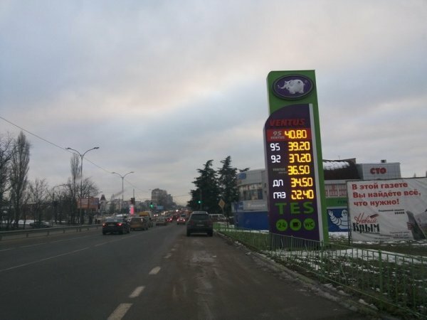 Цена на бензин в Симферополе ползет вверх