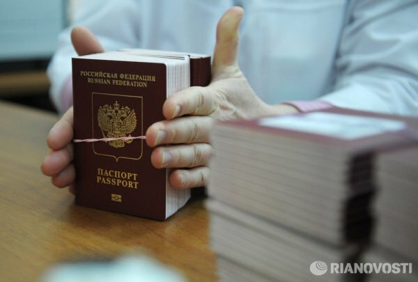 Крымчан предлагают освободить от уплаты госпошлины за замену украинских док ...