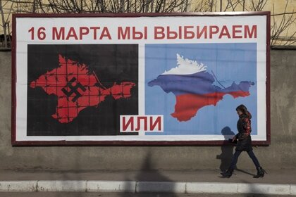 Итоги опроса крымчан агентством JFK Ukraine подтверждают выбор жителей Крым ...