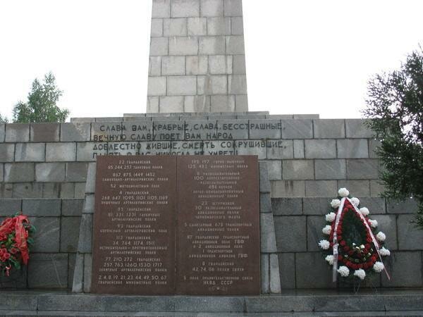 Мемориал на Сапун-горе в Севастополе наметили отремонтировать ко Дню Победы