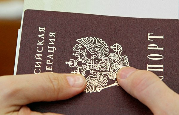 Адвоката из Керчи отдали под суд за мошенничество с изготовлением паспорта