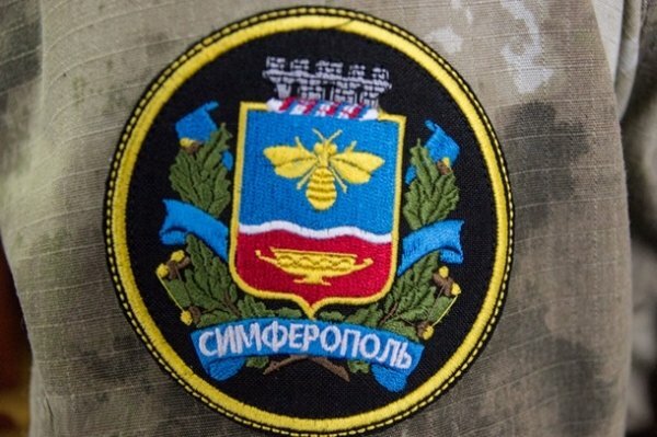 Ополчение Крыма получит новую форму (ФОТО)