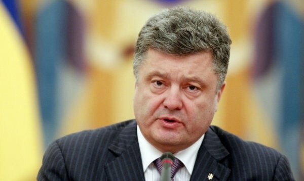 Порошенко обратился к украинцам в связи с годовщиной «трагических событий в ...
