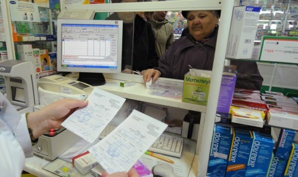С начала года в Севастополе лекарства подорожали на 15%