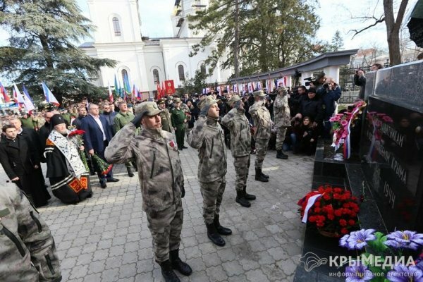В Крыму отметили День защитника Отечества и годовщину создания Народного оп ...