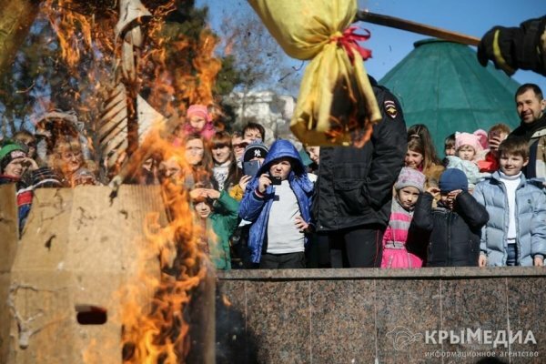В Симферополе Масленичная неделя завершилась народными гуляниями и сжигание ...