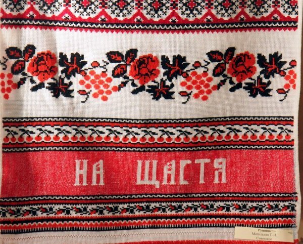 Закрытие Музея украинской вышивки в Симферополе опровергли