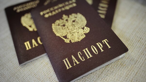 Всем жителям Севастополя раздали российские паспорта