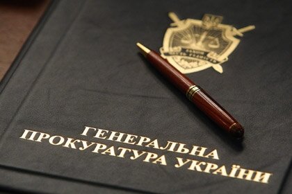ГПУ подозревает 76 бывших депутатов Верховного Совета Крыма в госизмене