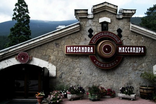 «Массандра» возобновляет экспорт вина