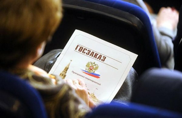 В Крыму пообещали реализовать проект «За честные закупки»