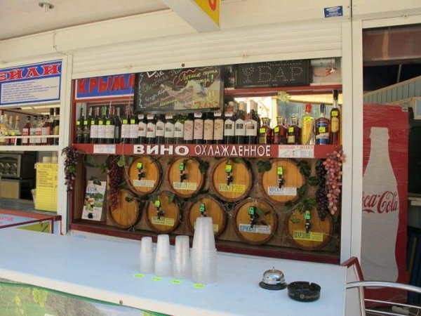 В Крыму запретили продажу алкоголя на розлив