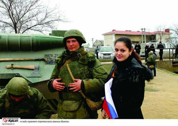 В Симферополе открылась фотовыставка «Твоя Крымская весна»