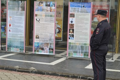 В центре Симферополя будут благодарить родителей за жизнь, зажгут лампады в ...