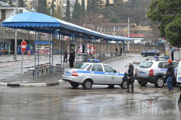 Автовокзал Ялты оцеплен: поступило сообщение о минировании (ФОТО)