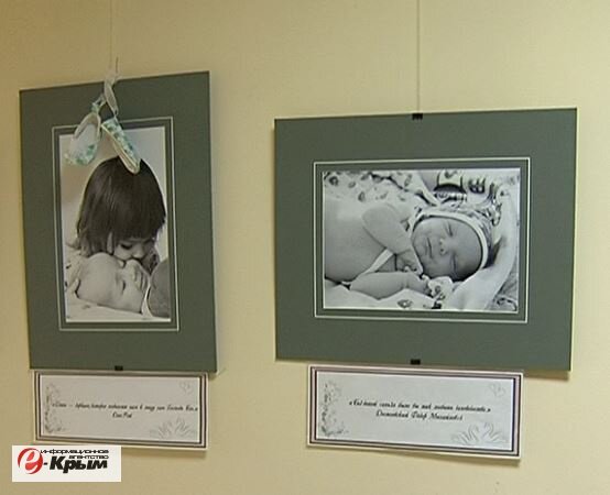 В Севастополе открылась фотовыставка против абортов